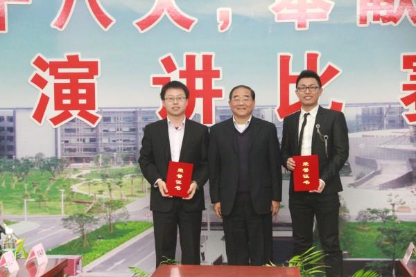 集團舉行“學(xué)習十八大，奉獻在崗位”征文演講比賽