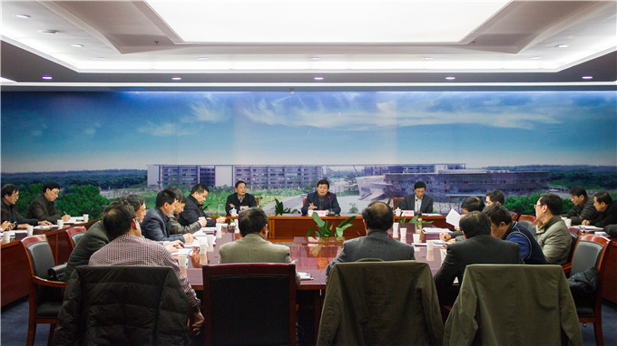 紡織集團(tuán)召開(kāi)黨委中心組第一專(zhuān)題集體學(xué)習(xí)暨紀(jì)檢工作會(huì)議