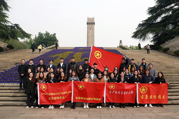 1618890975819082.jpg 雨花臺(tái)2_副本.jpg