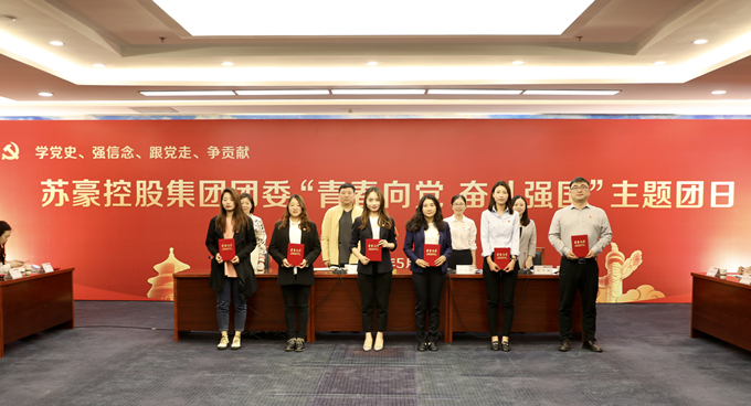 1620625250344644.jpg 頒獎_副本.jpg