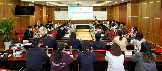 1646989097239731.jpg 微信圖片_20220310155626_副本.jpg