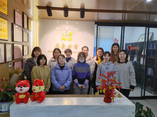 1652350428660047.jpg 猛犸青年突擊隊(duì)_副本.jpg