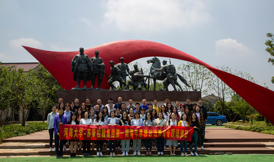 1653294085712023.jpg 思政培訓(xùn)班_副本.jpg