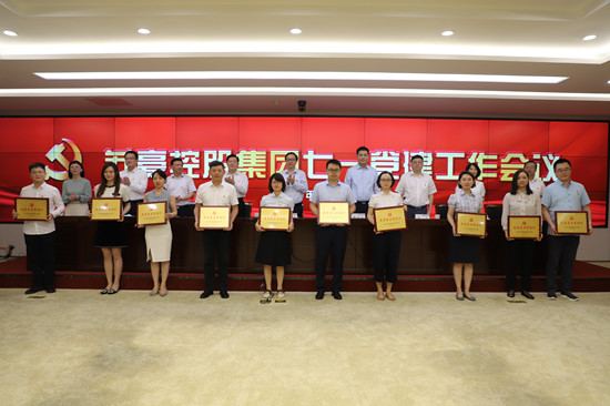 1656656123377653.jpg 微信圖片_20220701141254_副本.jpg