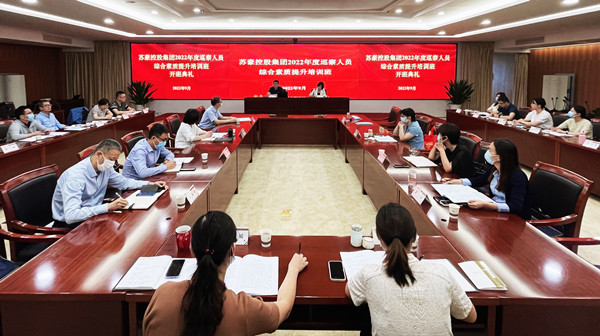 1662345843172328.jpg 開(kāi)班典禮_副本.jpg