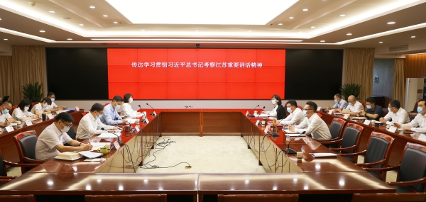 1689133483779986.jpg 中心組_副本.jpg