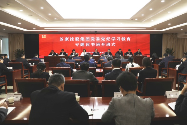 1713749492672833.jpg 微信圖片_20240419170642_副本.jpg