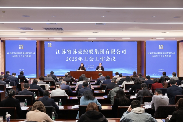 1742361315223029.jpg 會(huì)場(chǎng)大景_副本.jpg